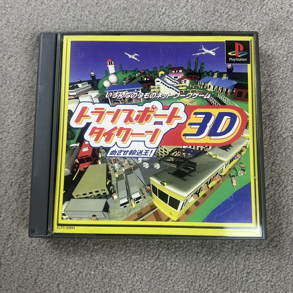 Sony PlayStation PS1 Transport Tycoon 3D NTSC-J Japanese Import SLPS-00694 CIB